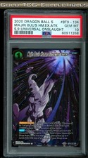 Dragon Ball Super Universal Onslaught Card Prices | Dragon Ball | PSA &  Ungraded Values
