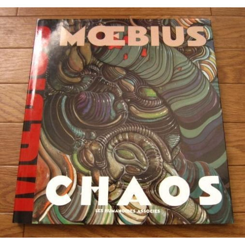 ★Chroniqueslliques/Chaos moebiusメビウス CHAOS Moebius | eBay