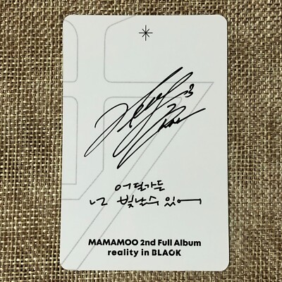 MAMAMOO HWASA [ REALITY IN BLACK ] Official Photocard / New / Gift