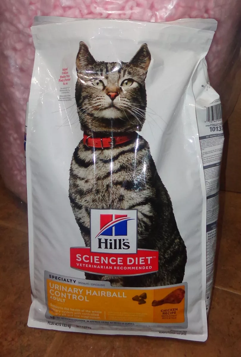 Hill's Science Diet Adult Hairball Control Light Chicken Recipe Dry Cat  Food, 15.5 lbs.