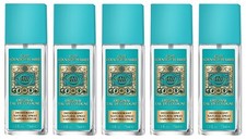 PACK OF 5 4711 ORIGINAL Eau De Cologne by Muelhens DEODORANT SPRAY 2.5 oz 75ml