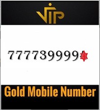 Memorable #7777 - 3 - 9999 X  LYCA mobile with £5 Balnace preloaded for free