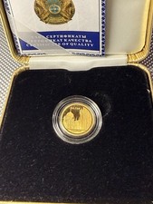 Seltene Goldmünze 500 Tenge 2012 – „Faisal-Moschee“ – 999 Gold – Proof