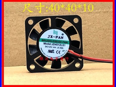 JX-FAN JD4012LS1 DC12V 0.1A 4cm 2-wire cooling fan *tm