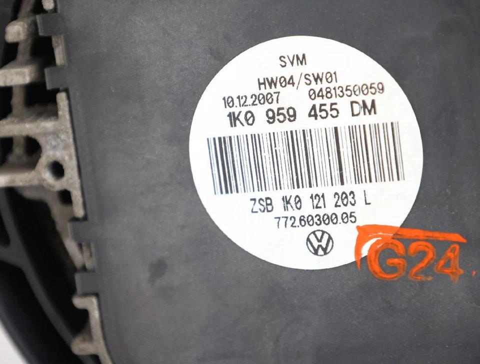 Fan radiator Seat LEON 2 1P1 gasoline 86284 - Image 2 of 4