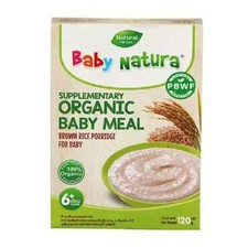 Baby Natura Brown Rice Porridge 6 120g FREE SHIPPING WORLD WIDE