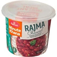 Haldiram's Instant Rajma Chawal - 105 gms