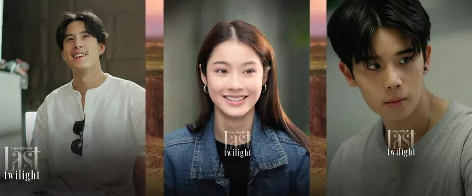 Thai Drama: Last Twilight Complete Series Vol.1-12 End DVD Thai Drama: Last Twilight Complete Series Vol.1-12 End DVD