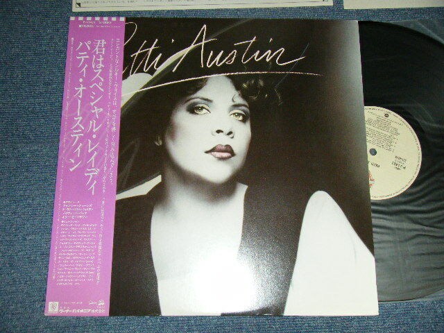 PATTI AUSTIN Japan 1984 P-11421 NM LP+Obi PATTI AUSTIN | eBay
