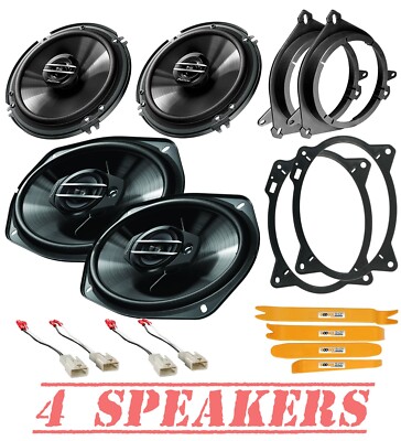 Pioneer Front Door 6.5