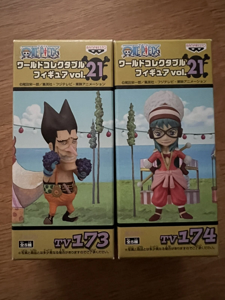 ONE PIECE WCF World Collectable Figure Vol.21 Set Of 2 BANPRESTO