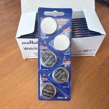muRata CR2450 Lithium Coin Cell Batteries CR2450-BEB 50 Pack