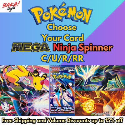 POKEMON MEGA NINJA SPINNER M4 C/U/R/RR JAPANESE - CHOOSE YOUR CARD!  NM