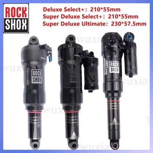 RockShox Super Deluxe for sale | eBay
