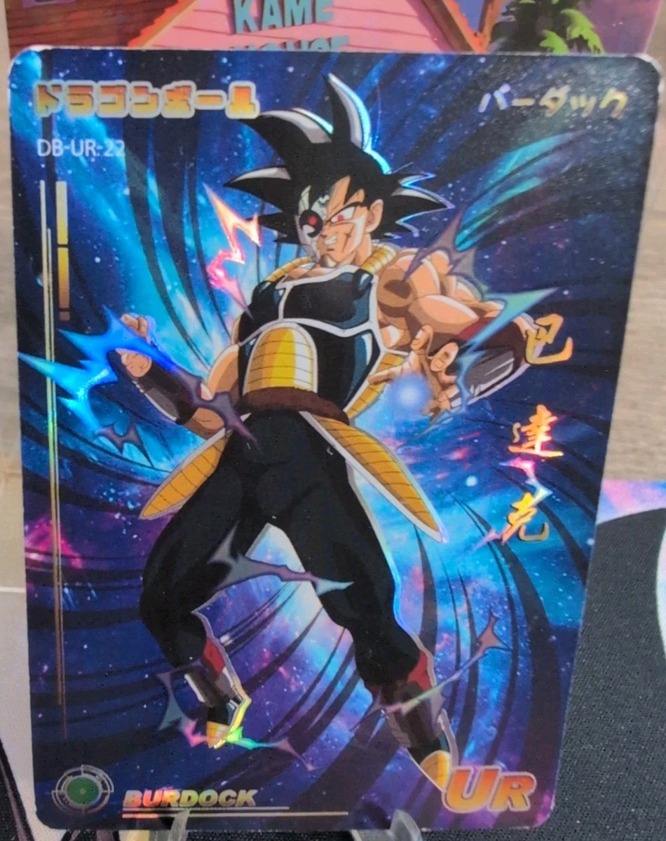 DRAGON BALL キラキラ カード DRAGON BALL キラキラ カード