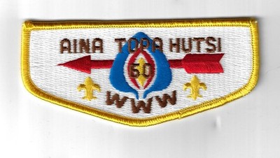 Aina Topa Hutsi Lodge 60 Order Arrow Flap YEL Bdr. Alamo Area, Texas