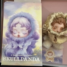 Authentic Pop Mart Skullpanda L'impressionnisme Series New Amber Plush US Seller