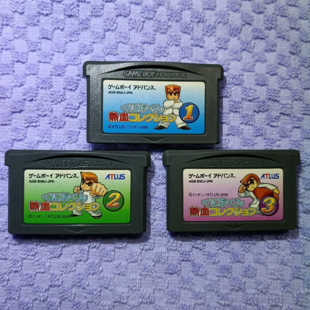 Kunio-kun Nekketsu Collection 1-3 Set Flash Drive GBA Game Boy Advance Used