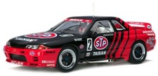 1:18 AUTOart 89377 Nissan STP Taisan Skyline GT-R R32 Group A 1993 #2