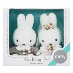Sekiguchi Miffy | eBay
