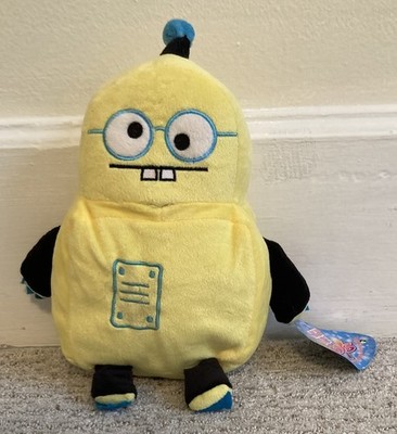 12  2014 Cute Yellow Robot PLUSH NEW WITH TAG KELLYTOY SUGARLOAF