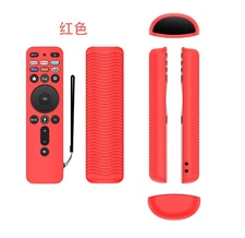 Protective Case For VIZIO XRT260 TV Remote Control Silicone Full Cover Anti Drop