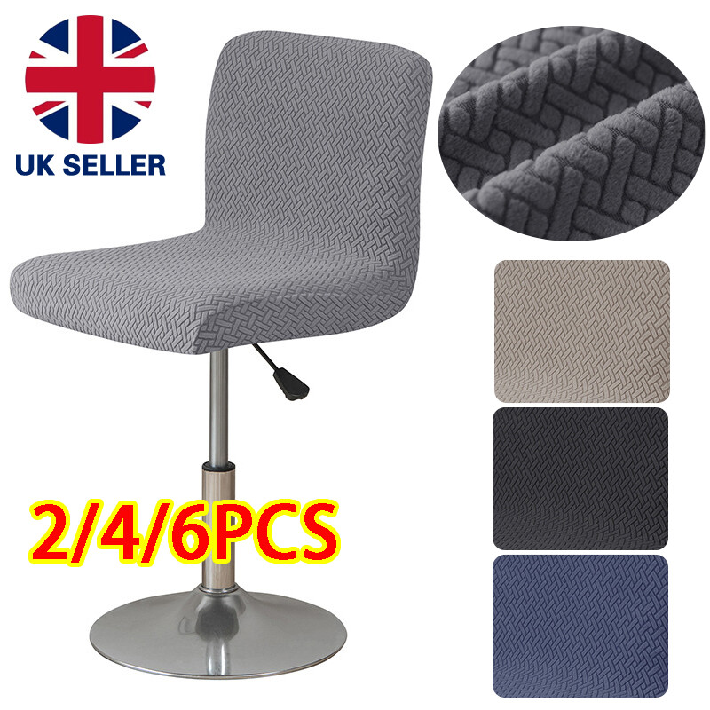 6XBar Chair Cover Stretch For Bar Stool Short Back Dining Room