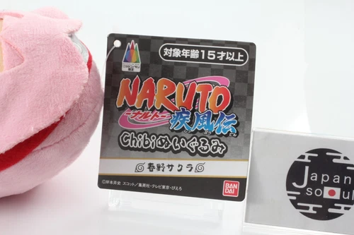 Bandai Naruto Shippuden Chibi Plüsch 11 Sorten Sasuke Sakura Kakashi Hinata Sasori - Bild 25 von 102