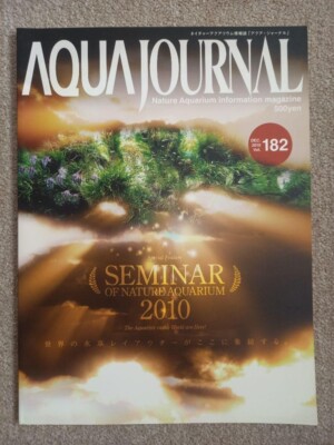 ADA アクアジャーナル AQUA JOURNAL No.1 〜 No.18 ADA アクアジャーナル AQUA JOURNAL No.1 〜 No.18 ADA アクア