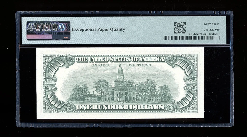 DBR 1969 $100 FRN Chicago Superb Gem Fr. 2164-G PMG 67 EPQ Serial G05810812A - Image 2 of 2