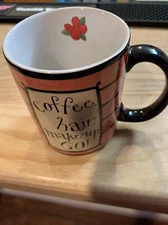 Coffee Hair Make-Up Go Mug, Dan DiPaolo Design,2008 The Lang Companies(Used)