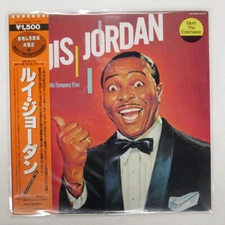 LOUIS JORDAN HIS TIMPANI FIVE MCA VIM5604 JAPAN OBI VINYL LP