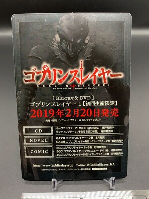 Lizard Priest Goblin Slayer SB Creative Card TCG Kumo Kagyu