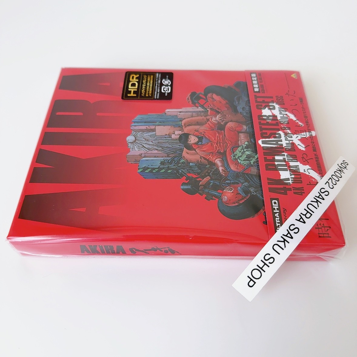 AKIRA 4K Remaster Set 4K UHD & Blu-ray Limited Edition English Sub