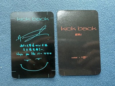 WAYV KICK BACK ALBUM OWHAT SIGNED AUTOGRAPH PHOTOCARD - HENDERY | eBay