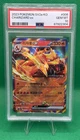 New ListingPokémon TCG Korean Charizard ex 006/165 sv2a Pokémon Card 151 PSA 10 GEM MINT 💎