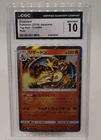 Pokemon Japanese SM9 013/095 Charizard Tag Bolt Team Up 2018 PSA 10 68802841