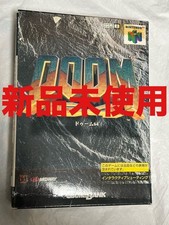 Doom 64 Nintendo Soft