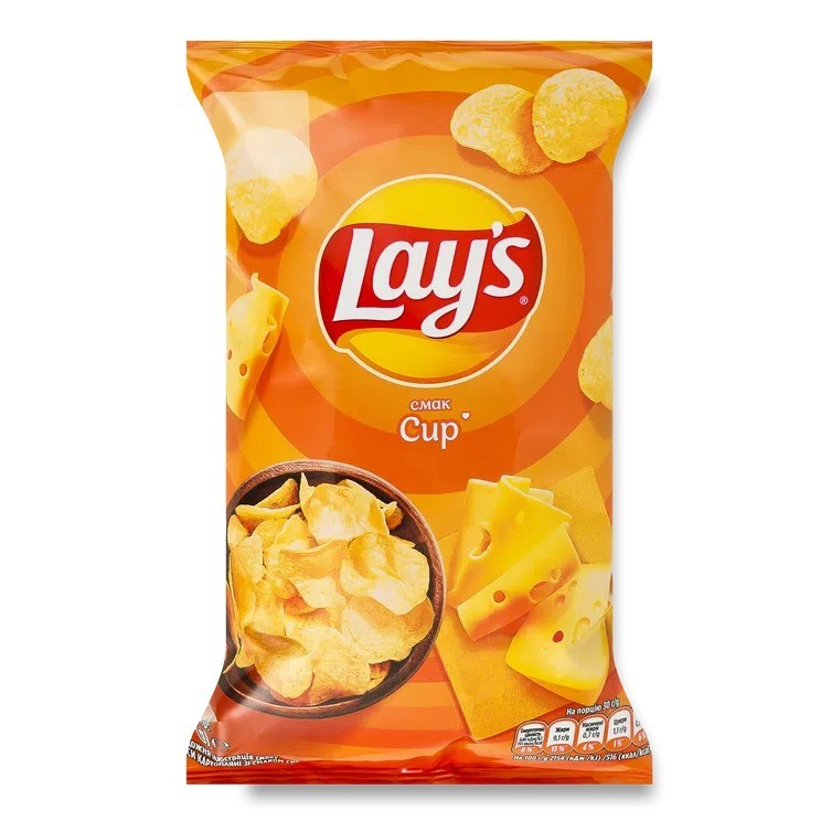 Paquete de 5 papas fritas con sabor a queso de 120 g cada una