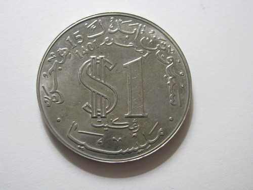1981 Malaysia 1 Ringgit Agong VII 1400 Anniv Choice Uncirculated Coin #1981.1 - Picture 4 of 11