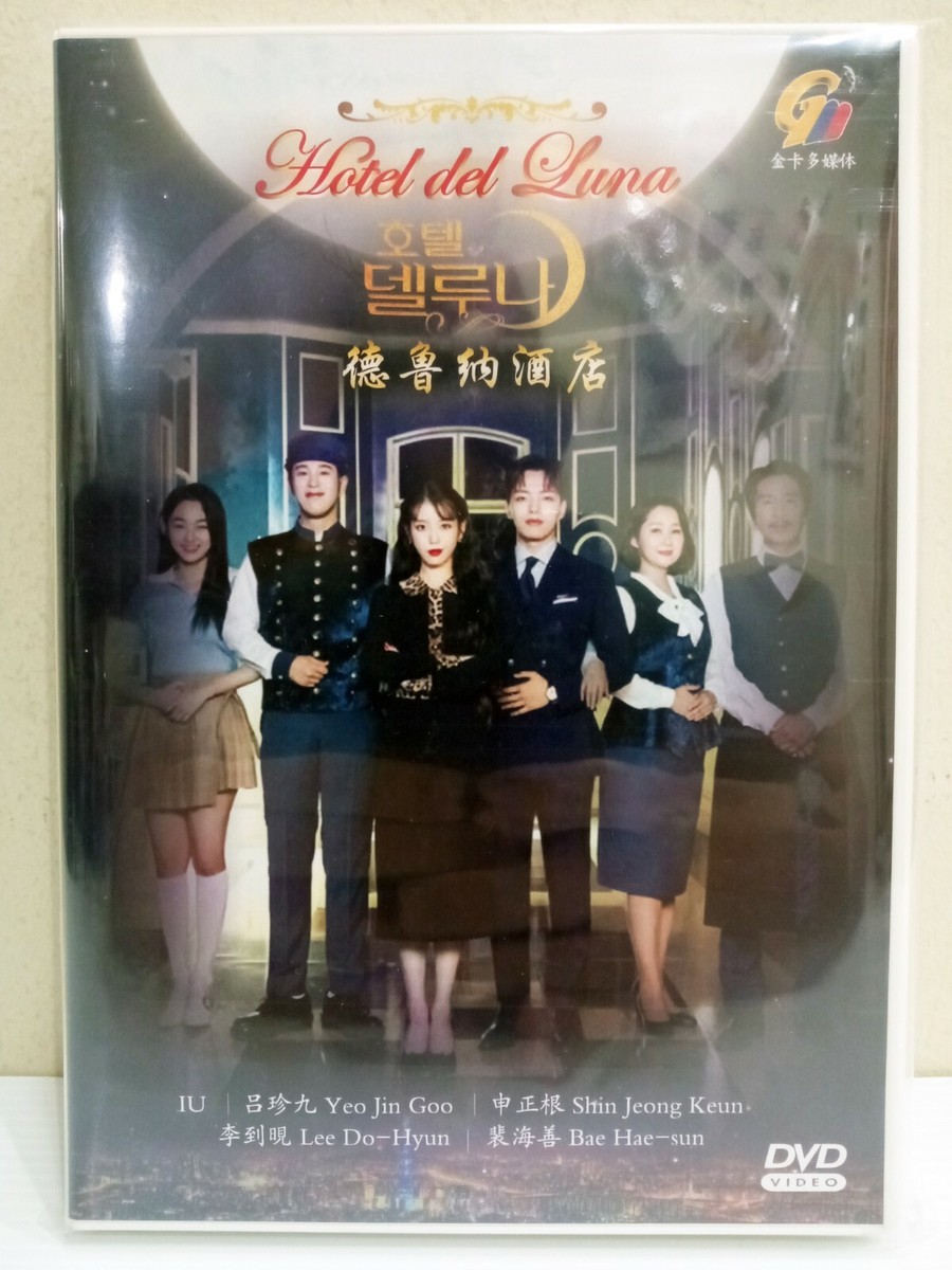 Prime Video Borneobulletin Com Must Watch Movies On DVD