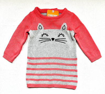 NWT Gymboree "Kitty in Pink" Kitty Face Pink & Gray Striped Sweater ...