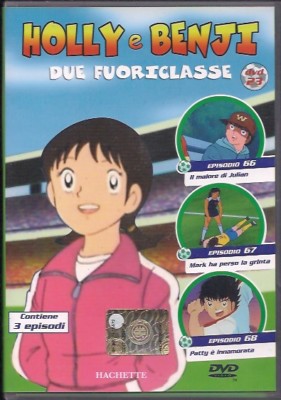 DVD HOLLY E BENJI DUE FUORICLASSE 23 EDIZIONE YAMATO VIDEO HACHETTE 2006