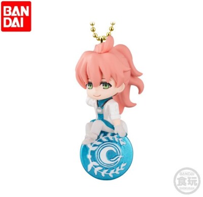Bandai Twinkle Dolly Keychain Figure Fate/Grand Order Babylonia