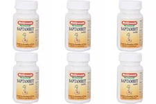6 x Baidyanath Saptamrit Lauh (40 Tablets Each) Useful in Disorders of Eyes
