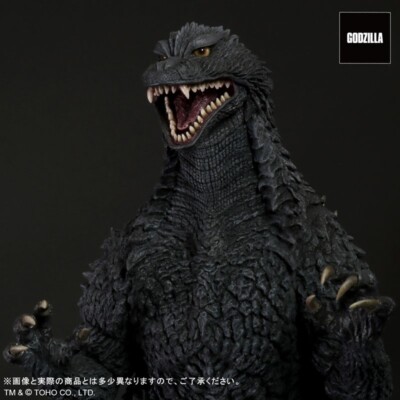 Gigantic Series Godzilla 2002 Figure From Godzilla × Mechagodzilla