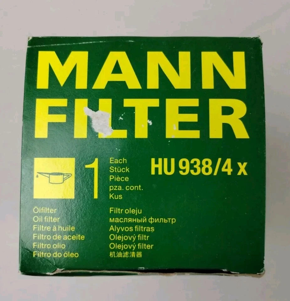Масляный фильтр двигателя BMW MANN HU 938/4 X - Изображение 4 из 4