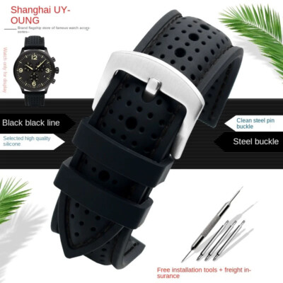 Universal Silicone Watch Band Strap Rubber Waterproof Men's Black 19-24MM Hoop