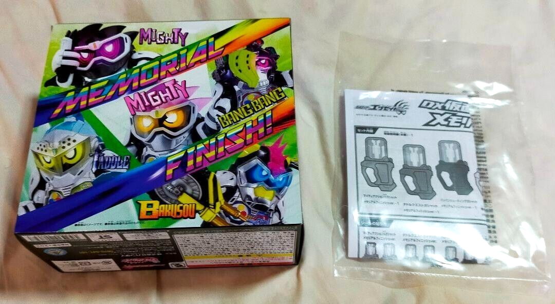 Bandai Kamen Rider Ex-aid 4549660207627 Memorial Finish Gashat Set