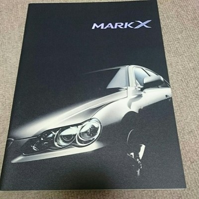Discontinued November 2004 Model Dba-Grx121 Toyota Markx Early Book Catalog Cust